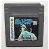 Image 1 : JAPANESE POKEMON SILVER NINTENDO GAME BOY