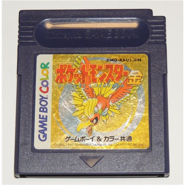 JAPANESE POKEMON GOLD NINTENDO GAME BOY
