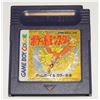 Image 1 : JAPANESE POKEMON GOLD NINTENDO GAME BOY