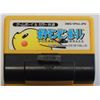 Image 2 : JAPANESE POKEMON PINBALL NINTENDO GAME BOY