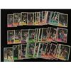 Image 1 : 1980 TOPPS BASKETBALL CARD LOT (HIGH GRADE)