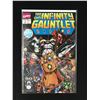 Image 1 : MARVEL COMICS THE INFINITY GAUNTLET NO.1
