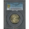 Image 1 : Japan, 2002, World Cup Y-127 Asia, 500 Yen, PCGS MS68.