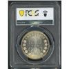 Image 2 : Japan, 1964, Olympics commemorative silver coin ,1000 Yen, PCGS MS63.