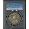 Image 1 : Japan, 1964, Olympics commemorative silver coin ,1000 Yen, PCGS MS66. Dark tonning.