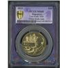 Image 1 : Singapore, 2023, Lee Kuan Yew 100th Birth Ann $10. Singapore Special Label PCGS MS68.