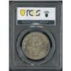Image 2 : Mexico, 1976, 5 Peso Large Date, PCGS MS66.