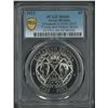 Image 1 : [Top Pop] Great Britain, 2022 Elizabeth II 1926 -2022 Young and Mature Busts, £5. PCGS MS69. Only 3 