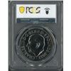 Image 2 : [Top Pop] Great Britain, 2022 Elizabeth II 1926 -2022 Young and Mature Busts, £5. PCGS MS69. Only 3 