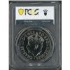 Image 2 : [Top Pop] Great Britain, 2023 Coronation of Charles III, £5. PCGS MS69. Only 14 pcs MS69 in PCGS rec