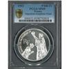 Image 1 : France, 1993, Napoleon-Josephine Essai 100 Francs Speimen coin. PCGS SP69.