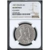 Image 1 : Straits Settlement, 1907, King Edward VII, 1 Dollar, NGC AU Details.