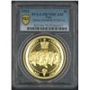Image 1 : Niue, 2022, Queen Elizabeth II Gilt Cu, $1. PCGS PR70DCAM.