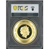 Image 2 : Niue, 2022, Queen Elizabeth II Gilt Cu, $1. PCGS PR70DCAM.
