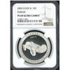 Image 1 : Cook Island, 2005, $5,  Ferrari  World Champion 1952, Proof Silver, NGC PF69ULTRA CAMEO.