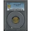 Image 1 : Macau, 1967, 5 Avos, PCGS MS65.