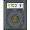 Image 2 : Macau, 1967, 5 Avos, PCGS MS65.
