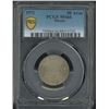 Image 1 : Macau, 1972, 50 Avos, PCGS MS66.