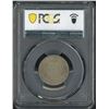 Image 2 : Macau, 1972, 50 Avos, PCGS MS66.