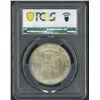 Image 2 : Macau, 1974, 20 Pataca, Taipa Bridge silver coin, PCGS MS64.