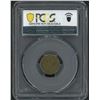 Image 2 : [Rare] Hong Kong, 1964H, Queen Elizabeth 5 cents, PCGS Genuine Environmental Damage -XF Detail.