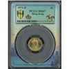 Image 1 : Hong Kong, 1971H, Queen Elizabeth 5 cents, Hong Kong Special Label PCGS MS67.