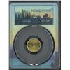 Image 2 : Hong Kong, 1971H, Queen Elizabeth 5 cents, Hong Kong Special Label PCGS MS67.