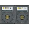 Image 2 : Hong Kong, Lot of (2), 1971KN & 71H, Queen Elizabeth 5 cents, PCGS MS66 & MS67.