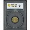 Image 2 : Hong Kong, 1972H, Queen Elizabeth 5 cents, PCGS MS67.