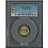 Image 1 : Hong Kong, 1972H, lot of (2)  Queen Elizabeth 5 cents, All PCGS MS67.
