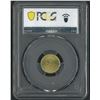 Image 2 : Hong Kong, 1972H, lot of (2)  Queen Elizabeth 5 cents, All PCGS MS67.