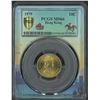 Image 1 : Hong Kong, 1979, Queen Elizabeth 10 cents, Hong Kong Special Label PCGS MS66.