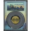 Image 2 : Hong Kong, 1980, Queen Elizabeth 10 cents, Special Label PCGS MS65.