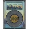 Image 2 : Hong Kong, 1980, Queen Elizabeth 50 cents, Hong Kong Special Label PCGS MS65.