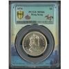 Image 1 : Hong Kong, 1974, Queen Elizabeth 1 Dollar, Hong Kong Special Label PCGS MS66.