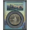 Image 2 : Hong Kong, 1974, Queen Elizabeth 1 Dollar, Hong Kong Special Label PCGS MS66.