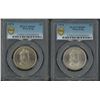 Image 1 : Hong Kong, 1974, lot of 2, Queen Elizabeth 1 Dollar, All PCGS MS65.
