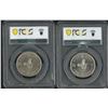 Image 2 : Hong Kong, 1974, lot of 2, Queen Elizabeth 1 Dollar, All PCGS MS65.