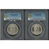 Image 1 : Hong Kong, 1975 & 1974, lot of 2, Queen Elizabeth 1 Dollar, PCGS MS64 & MS65.