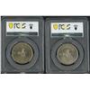 Image 2 : Hong Kong, 1975 & 1974, lot of 2, Queen Elizabeth 1 Dollar, PCGS MS64 & MS65.