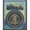 Image 2 : Hong Kong, 1978, Queen Elizabeth 5 Dollars,  Hong Kong Special Label PCGS MS65.