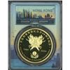 Image 2 : Hong Kong, 2024, Hong Kong Show Medal, Hong Kong Special Label PCGS PR70DCAM.