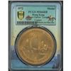 Image 1 : Hong Kong, 1972, Cross- Harbor Tunnel Copper Medal, Hong Kong Special Label PCGS MS66RB