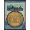 Image 2 : Hong Kong, 1972, Cross- Harbor Tunnel Copper Medal, Hong Kong Special Label PCGS MS66RB