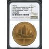 Image 1 : Hong Kong, 1972, Cross- Harbor Tunnel Copper Medal. NGC MS67RB.