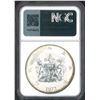 Image 2 : Hong Kong, 1972, Cross- Harbor Tunnel Silver Medal, NGC MS66.