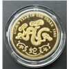 Image 1 : Hong Kong, 1989, Year Of The Snake Gold medal.