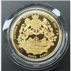 Image 2 : Hong Kong, 1989, Year Of The Snake Gold medal.