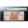 Image 2 : [Top Pop] Aruba, 2003, 50 Florin 0624214107. PMG 69EPQ. Only 2 pcs 69EPQ in PMG Record.
