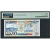 Image 2 : East Caribbean, ND (1994), 10 Dollars, B790221G. PMG 65EPQ.